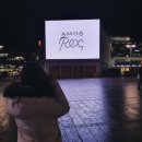 렉스사우나 이미지