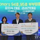 (주)와이마트물류