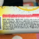 씨유(CU)진해이동무지개점 | 편의점 CU 생레몬하이볼 품절 대란 내돈내산 후기