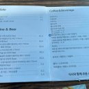 모에뜨키친 이미지