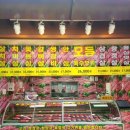 양촌리 만안점 앞 이미지