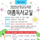 판교도서관 이미지