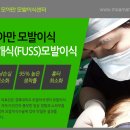 모아만의원 이미지