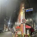 민경축산 이미지