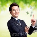 공장1번가부동산중개사무소 이미지