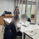 거창나래학교 이미지