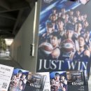 영신매점 | [농구] 부산 KCC이지스 직관 후기 / 2026 농구영신 🏀