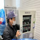 유영빌딩 이미지