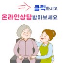 의료법인 삼영의료재단 이미지