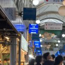 금성로2(서) 이미지