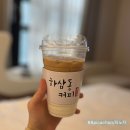 더헬리아산후조리원 후기-4 (주변 먹거리-배떡,청춘다코야끼,또봉이,보쌈,피자,커피)