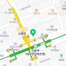 연세고른숨이비인후과의원 이미지