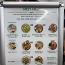 수원 화서동 샐러드집 추천 그리트그린 내돈내산후기