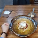 김가밀면 이미지
