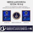 비전중학교 이미지