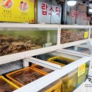 지오수산 이미지