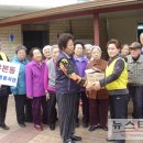 구립중랑경로당 이미지