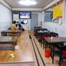 소문난순대집 이미지