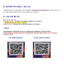 정상어학원_1