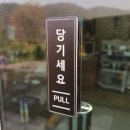 JNY 이미지