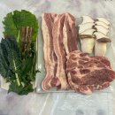 사거리 정육점 - 진도군 | 사거리 정육점