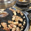 참숯고기마을 이미지