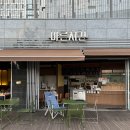 울산 덕하맛집 에뜰 상가 치킨집, 바른치킨