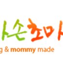 엄마손초마늘 네이버블로그