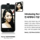 아이씨유 이미지
