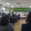 이천1리경로당 이미지