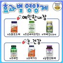 대승농장 이미지