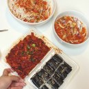 충무깁밥맛나만나 | 코스트코 추천 충무김밥과 물회 같이 먹은 후기! 두 가지 조합이 괜찮아요.