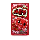 카루길식품