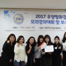 평화푸드 이미지