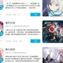 비케이 인터내셔널 이미지