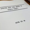 꾸러미유통 이미지