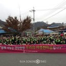 타타대우상용차(주) 이미지