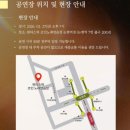 유쾌한노래연습장 이미지