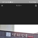 도군로-2 이미지