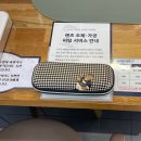 글라스바바안경 부평시장역점 이미지