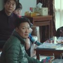 차미경 카카오 검색결과