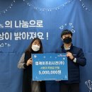 엠케이산업 이미지