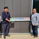 그린피엔티(주) 이미지