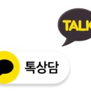 오마이글라스 비전케어 | 인천 셀토스 브이쿨 K 썬팅 농도 추천, 시인성, 시야 확보, 신차패키지