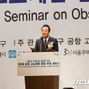 강서구-60 이미지