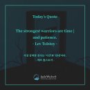 미라클 필사 모음 : 결국 이겨내는 두 가지
