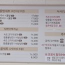 규비송 이미지