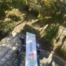 청림초등학교 병설유치원 이미지