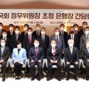금산정보통신유통 이미지