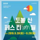 김선애도예공방 이미지